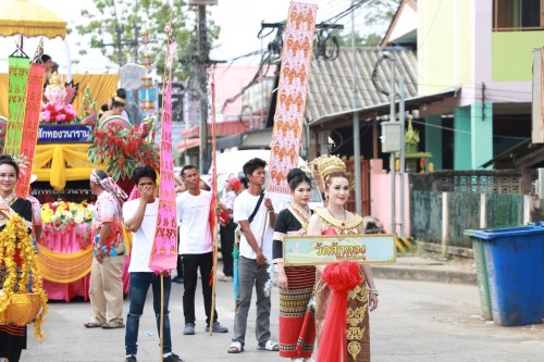 เทศบาลนครแม่สอด จัดโครงการงานประเพณีสงกรานต์ ประจำปี 2568 