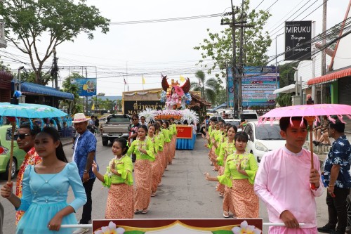 เทศบาลนครแม่สอด จัดโครงการงานประเพณีสงกรานต์ ประจำปี 2568 