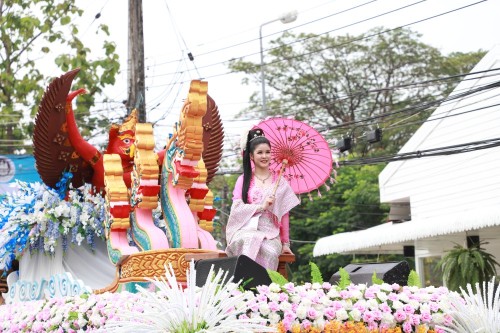 เทศบาลนครแม่สอด จัดโครงการงานประเพณีสงกรานต์ ประจำปี 2568 