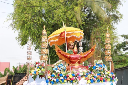 เทศบาลนครแม่สอด จัดโครงการงานประเพณีสงกรานต์ ประจำปี 2568 