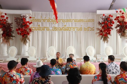 เทศบาลนครแม่สอด จัดโครงการงานประเพณีสงกรานต์ ประจำปี 2568 