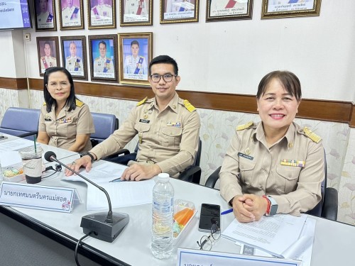 ทน.แม่สอด ร่วมประชุมคณะกรรมการบริหารงานจังหวัดแบบบูรณาการ จังหวัดตาก (ก.บ.จ.ตาก) ครั้งที่ 2/2568