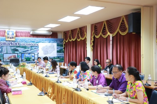 เทศบาลนครแม่สอด จัดประชุมหัวหน้าส่วนราชการ ประจำเดือน เมษายน พ.ศ.2568