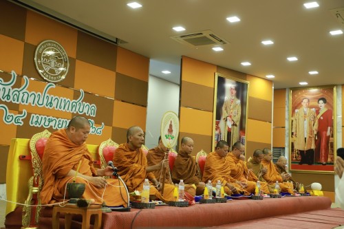 เทศบาลนครแม่สอด จัดกิจกรรม “วันเทศบาล” ประจำปี 2568