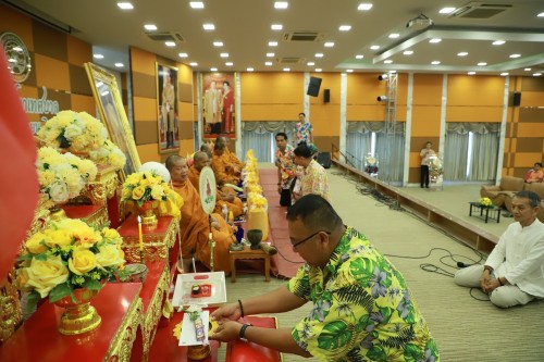 เทศบาลนครแม่สอด จัดกิจกรรม “วันเทศบาล” ประจำปี 2568