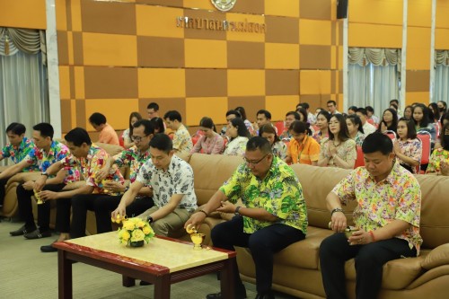 เทศบาลนครแม่สอด จัดกิจกรรม “วันเทศบาล” ประจำปี 2568