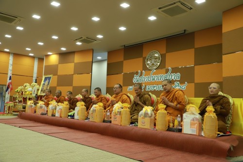 เทศบาลนครแม่สอด จัดกิจกรรม “วันเทศบาล” ประจำปี 2568