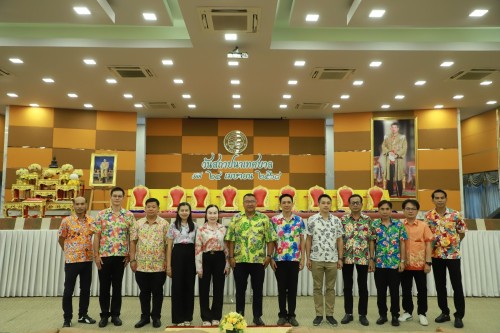 เทศบาลนครแม่สอด จัดกิจกรรม “วันเทศบาล” ประจำปี 2568