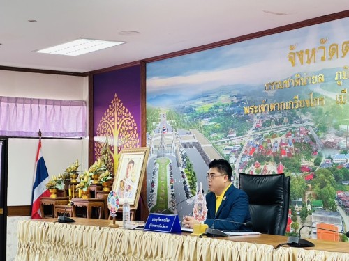 ทน.แม่สอด เข้าร่วมการอบรมเชิงปฏิบัติการเพิ่มประสิทธิภาพการจัดทำแผนพัฒนาจังหวัดตาก (พ.ศ.2566 - 2570) และแผนปฏิบัติราชการประจำปีของจังหวัดตาก ประจำปีงบประมาณ พ.ศ. 2570