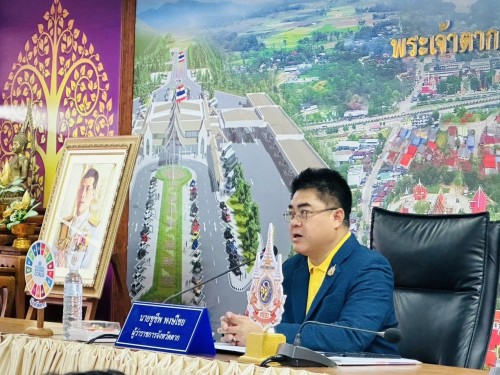 ทน.แม่สอด เข้าร่วมการอบรมเชิงปฏิบัติการเพิ่มประสิทธิภาพการจัดทำแผนพัฒนาจังหวัดตาก (พ.ศ.2566 - 2570) และแผนปฏิบัติราชการประจำปีของจังหวัดตาก ประจำปีงบประมาณ พ.ศ. 2570
