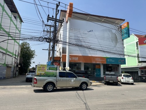 ทน.แม่สอด ประชาสัมพันธ์เชิญชวนผู้มีสิทธิเลือกตั้งไปใช้สิทธิเลือกตั้ง สมาชิกสภาเทศบาลนครแม่สอด และนายกเทศมนตรีนครแม่สอด 