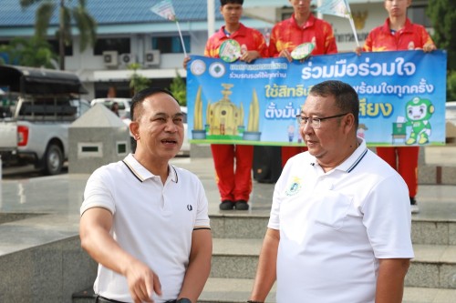 ทน.แม่สอด จัดกิจกรรมเดินรณรงค์ประชาสัมพันธ์เชิญชวนให้ประชาชนไปใช้สิทธิ เลือกตั้งสมาชิกสภาเทศบาลนครแม่สอด และนายกเทศมนตรีนครแม่สอด 