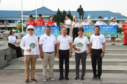 ทน.แม่สอด จัดกิจกรรมเดินรณรงค์ประชาสัมพันธ์เชิญชวนให้ประชาชนไปใช้สิทธิ เลือกตั้งสมาชิกสภาเทศบาลนครแม่สอด และนายกเทศมนตรีนครแม่สอด 