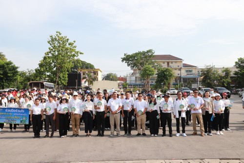 ทน.แม่สอด จัดกิจกรรมเดินรณรงค์ประชาสัมพันธ์เชิญชวนให้ประชาชนไปใช้สิทธิ เลือกตั้งสมาชิกสภาเทศบาลนครแม่สอด และนายกเทศมนตรีนครแม่สอด 