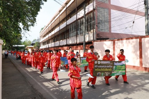 ทน.แม่สอด จัดกิจกรรมเดินรณรงค์ประชาสัมพันธ์เชิญชวนให้ประชาชนไปใช้สิทธิ เลือกตั้งสมาชิกสภาเทศบาลนครแม่สอด และนายกเทศมนตรีนครแม่สอด 