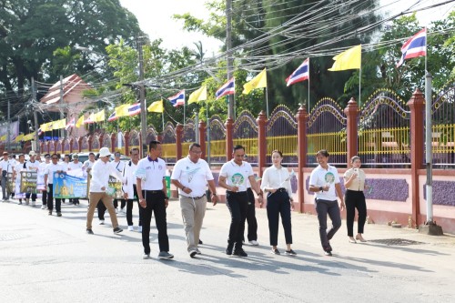 ทน.แม่สอด จัดกิจกรรมเดินรณรงค์ประชาสัมพันธ์เชิญชวนให้ประชาชนไปใช้สิทธิ เลือกตั้งสมาชิกสภาเทศบาลนครแม่สอด และนายกเทศมนตรีนครแม่สอด 