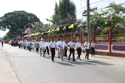 ทน.แม่สอด จัดกิจกรรมเดินรณรงค์ประชาสัมพันธ์เชิญชวนให้ประชาชนไปใช้สิทธิ เลือกตั้งสมาชิกสภาเทศบาลนครแม่สอด และนายกเทศมนตรีนครแม่สอด 