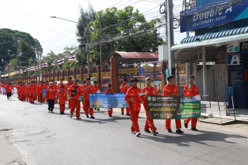 ทน.แม่สอด จัดกิจกรรมเดินรณรงค์ประชาสัมพันธ์เชิญชวนให้ประชาชนไปใช้สิทธิ เลือกตั้งสมาชิกสภาเทศบาลนครแม่สอด และนายกเทศมนตรีนครแม่สอด 