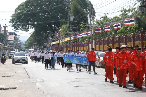 ทน.แม่สอด จัดกิจกรรมเดินรณรงค์ประชาสัมพันธ์เชิญชวนให้ประชาชนไปใช้สิทธิ เลือกตั้งสมาชิกสภาเทศบาลนครแม่สอด และนายกเทศมนตรีนครแม่สอด 