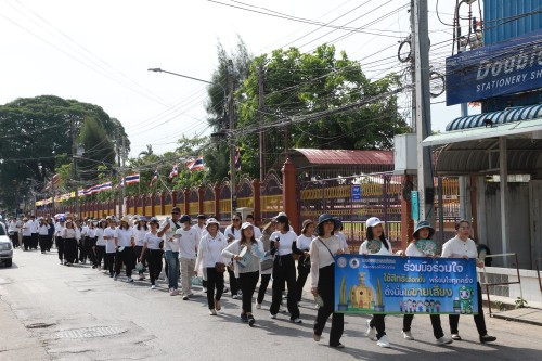 ทน.แม่สอด จัดกิจกรรมเดินรณรงค์ประชาสัมพันธ์เชิญชวนให้ประชาชนไปใช้สิทธิ เลือกตั้งสมาชิกสภาเทศบาลนครแม่สอด และนายกเทศมนตรีนครแม่สอด 
