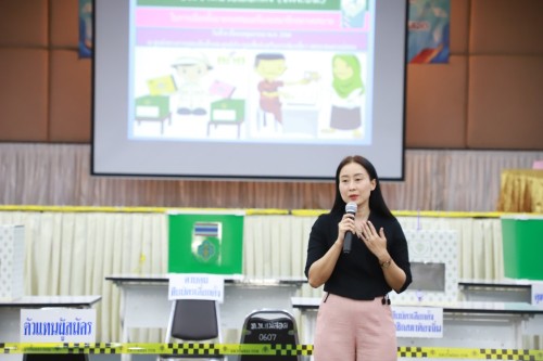 ทน.แม่สอด จัดการอบรมคณะกรรมการประจำหน่วยเลือกตั้ง และเจ้าหน้าที่รักษาความปลอดภัยประจำสถานที่เลือกตั้ง ในการเลือกตั้งนายกเทศมนตรี และสมาชิกสภาเทศบาลนครแม่สอด