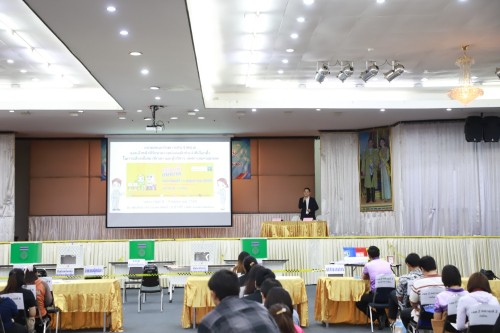 ทน.แม่สอด จัดการอบรมคณะกรรมการประจำหน่วยเลือกตั้ง และเจ้าหน้าที่รักษาความปลอดภัยประจำสถานที่เลือกตั้ง ในการเลือกตั้งนายกเทศมนตรี และสมาชิกสภาเทศบาลนครแม่สอด