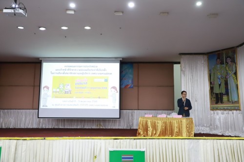 ทน.แม่สอด จัดการอบรมคณะกรรมการประจำหน่วยเลือกตั้ง และเจ้าหน้าที่รักษาความปลอดภัยประจำสถานที่เลือกตั้ง ในการเลือกตั้งนายกเทศมนตรี และสมาชิกสภาเทศบาลนครแม่สอด