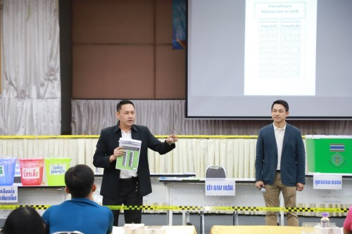 ทน.แม่สอด จัดการอบรมคณะกรรมการประจำหน่วยเลือกตั้ง และเจ้าหน้าที่รักษาความปลอดภัยประจำสถานที่เลือกตั้ง ในการเลือกตั้งนายกเทศมนตรี และสมาชิกสภาเทศบาลนครแม่สอด