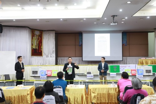 ทน.แม่สอด จัดการอบรมคณะกรรมการประจำหน่วยเลือกตั้ง และเจ้าหน้าที่รักษาความปลอดภัยประจำสถานที่เลือกตั้ง ในการเลือกตั้งนายกเทศมนตรี และสมาชิกสภาเทศบาลนครแม่สอด