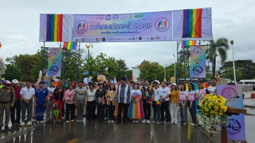 เทศบาลนครแม่สอด เข้าร่วมงาน แม่สอดไพรด์ 2025