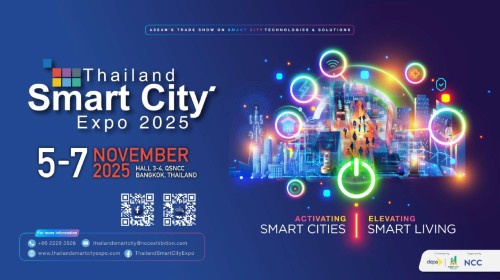 ประชาสัมพันธ์การจัดงานนิทรรศการไทยแลนด์เมืองอัจฉริยะ ประจำปี 2568 (Thailand Smart City Expo 2025) ในระหว่างวันที่ 5 - 7 พฤศจิกายน 2568 ณ ฮอลล์ 3 ชั้น G ศูนย์ประชุมแห่งชาติสิริกิติ์