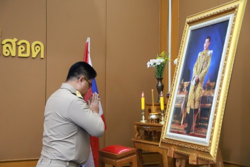 สภาเทศบาลนครแม่สอด ประชุมสภาเทศบาลนครแม่สอด ครั้งแรก