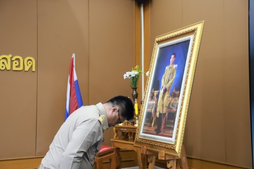 สภาเทศบาลนครแม่สอด ประชุมสภาเทศบาลนครแม่สอด ครั้งแรก