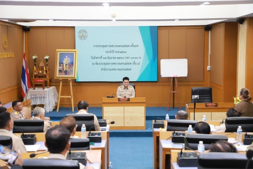 สภาเทศบาลนครแม่สอด ประชุมสภาเทศบาลนครแม่สอด ครั้งแรก