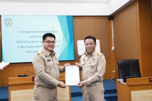 สภาเทศบาลนครแม่สอด ประชุมสภาเทศบาลนครแม่สอด ครั้งแรก