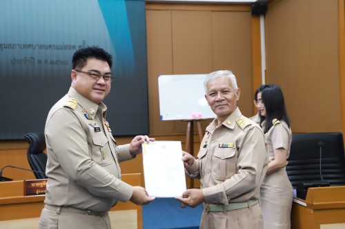 สภาเทศบาลนครแม่สอด ประชุมสภาเทศบาลนครแม่สอด ครั้งแรก