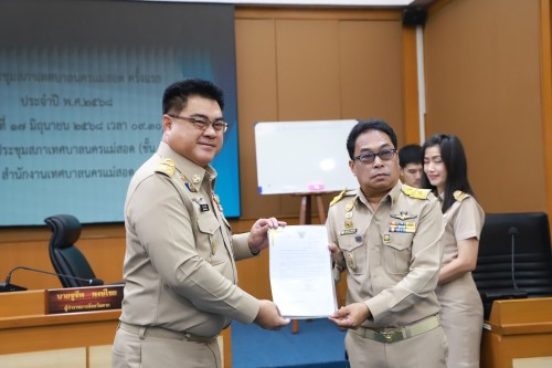 สภาเทศบาลนครแม่สอด ประชุมสภาเทศบาลนครแม่สอด ครั้งแรก