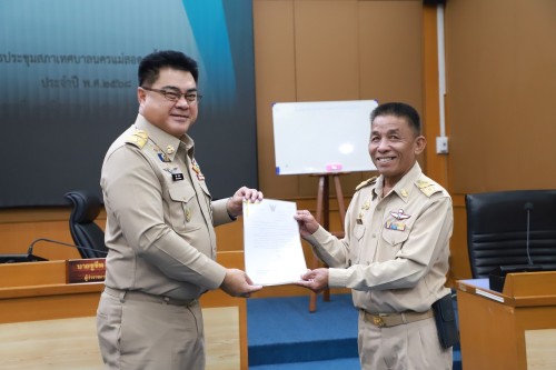 สภาเทศบาลนครแม่สอด ประชุมสภาเทศบาลนครแม่สอด ครั้งแรก