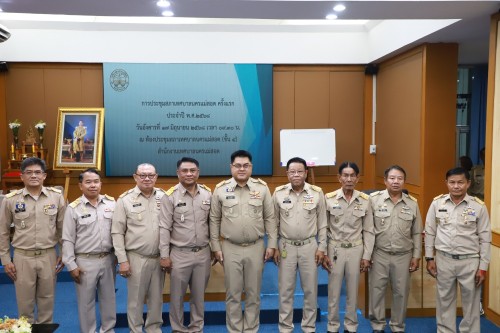 สภาเทศบาลนครแม่สอด ประชุมสภาเทศบาลนครแม่สอด ครั้งแรก