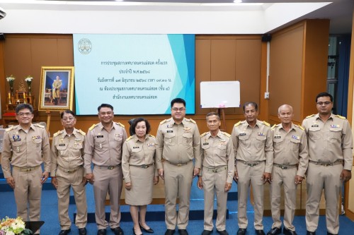 สภาเทศบาลนครแม่สอด ประชุมสภาเทศบาลนครแม่สอด ครั้งแรก