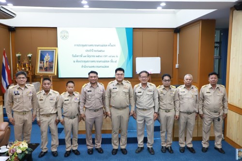 สภาเทศบาลนครแม่สอด ประชุมสภาเทศบาลนครแม่สอด ครั้งแรก