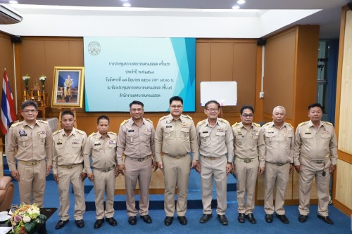 สภาเทศบาลนครแม่สอด ประชุมสภาเทศบาลนครแม่สอด ครั้งแรก