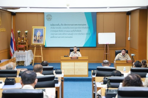 สภาเทศบาลนครแม่สอด ประชุมสภาเทศบาลนครแม่สอด ครั้งแรก