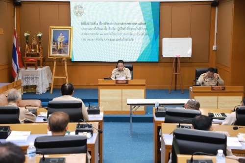 สภาเทศบาลนครแม่สอด ประชุมสภาเทศบาลนครแม่สอด ครั้งแรก