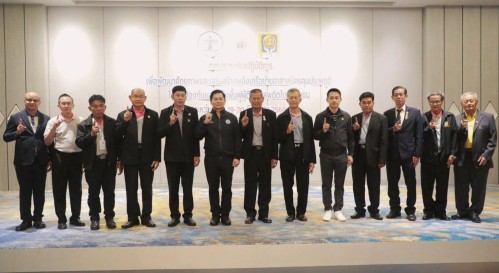ทน.แม่สอด เข้าร่วมประชุมเชิงปฏิบัติการเครือข่ายป้องกันและแก้ไขฟื้นฟูผู้ติดยาเสพติดในมิติชุมชน