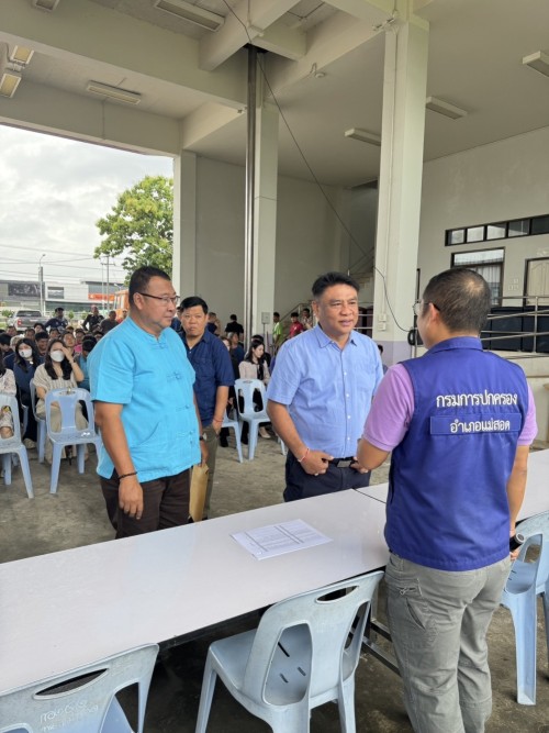 ทน.แม่สอด ร่วมกับอำเภอแม่สอดจัดโครงการมหาดไทยสีขาวสร้างพื้นที่ปลอดภัยหยุดยั้งยาเสพติด ประจำปี 2568
