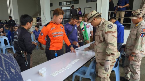 ทน.แม่สอด ร่วมกับอำเภอแม่สอดจัดโครงการมหาดไทยสีขาวสร้างพื้นที่ปลอดภัยหยุดยั้งยาเสพติด ประจำปี 2568