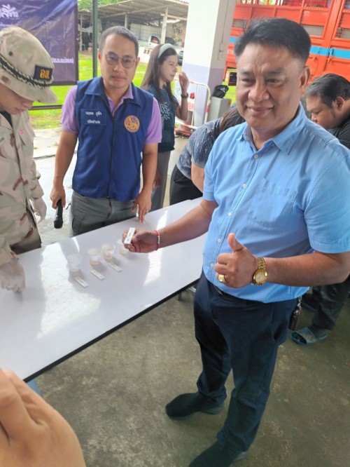 ทน.แม่สอด ร่วมกับอำเภอแม่สอดจัดโครงการมหาดไทยสีขาวสร้างพื้นที่ปลอดภัยหยุดยั้งยาเสพติด ประจำปี 2568