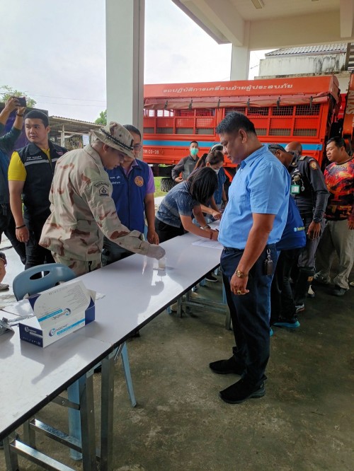 ทน.แม่สอด ร่วมกับอำเภอแม่สอดจัดโครงการมหาดไทยสีขาวสร้างพื้นที่ปลอดภัยหยุดยั้งยาเสพติด ประจำปี 2568