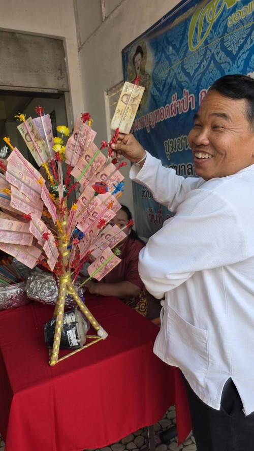 เทศบาลนครแม่สอด เข้าร่วมการประชุมผู้สูงอายุ ชุมชนสันต้นปิน ประจำเดือน มิถุนายน พ.ศ.2568 